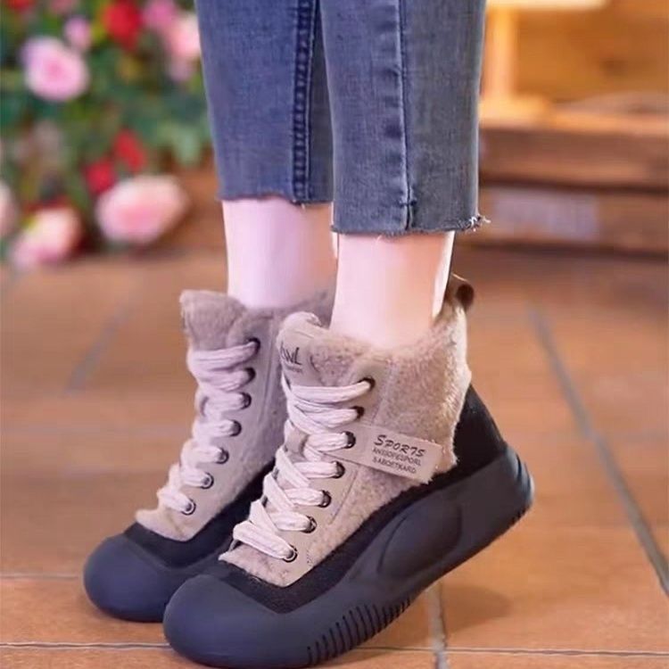 
                      
                        Snow Boots For Women
                      
                    