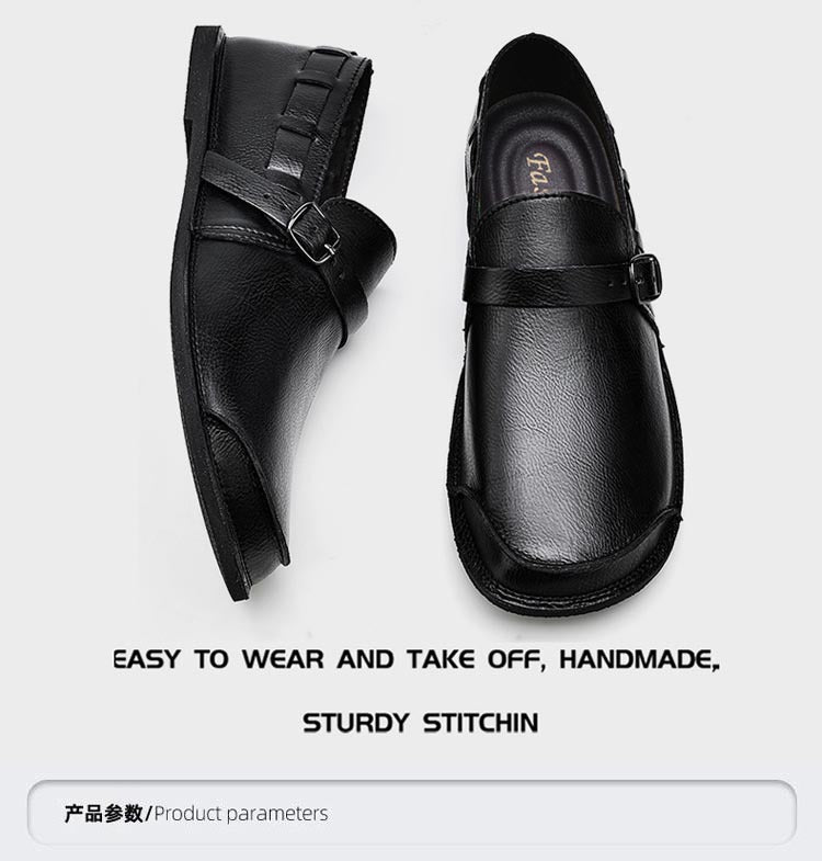 
                      
                        Men's Daily Soft Sole Leather Casual Shoes
                      
                    